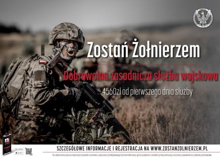 Dobrowolna Służba Wojskowa - plakat