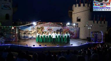 Kantyczka na festiwalu w Bułgarii 2016