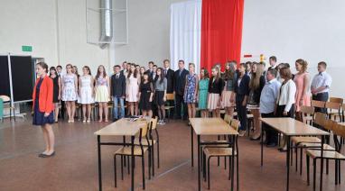 Uroczyste pożegnanie absolwentów Gimnazjum 2015