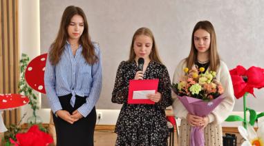 Wyróżnienia dla najlepszych uczniów. Samorząd z Bukowca nagrodził prymusów 2025